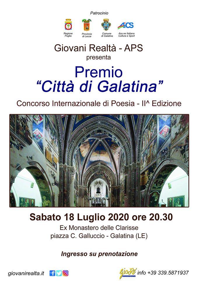 Premio Città di Galatina