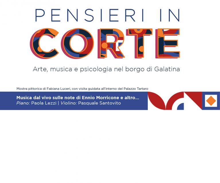 Pensieri in Corte