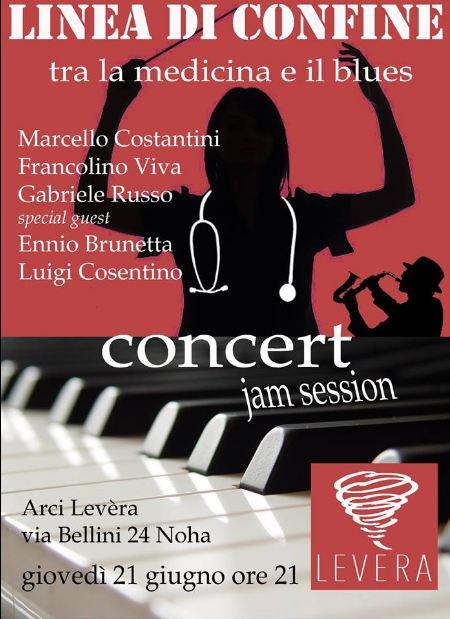 LINEA DI CONFINE